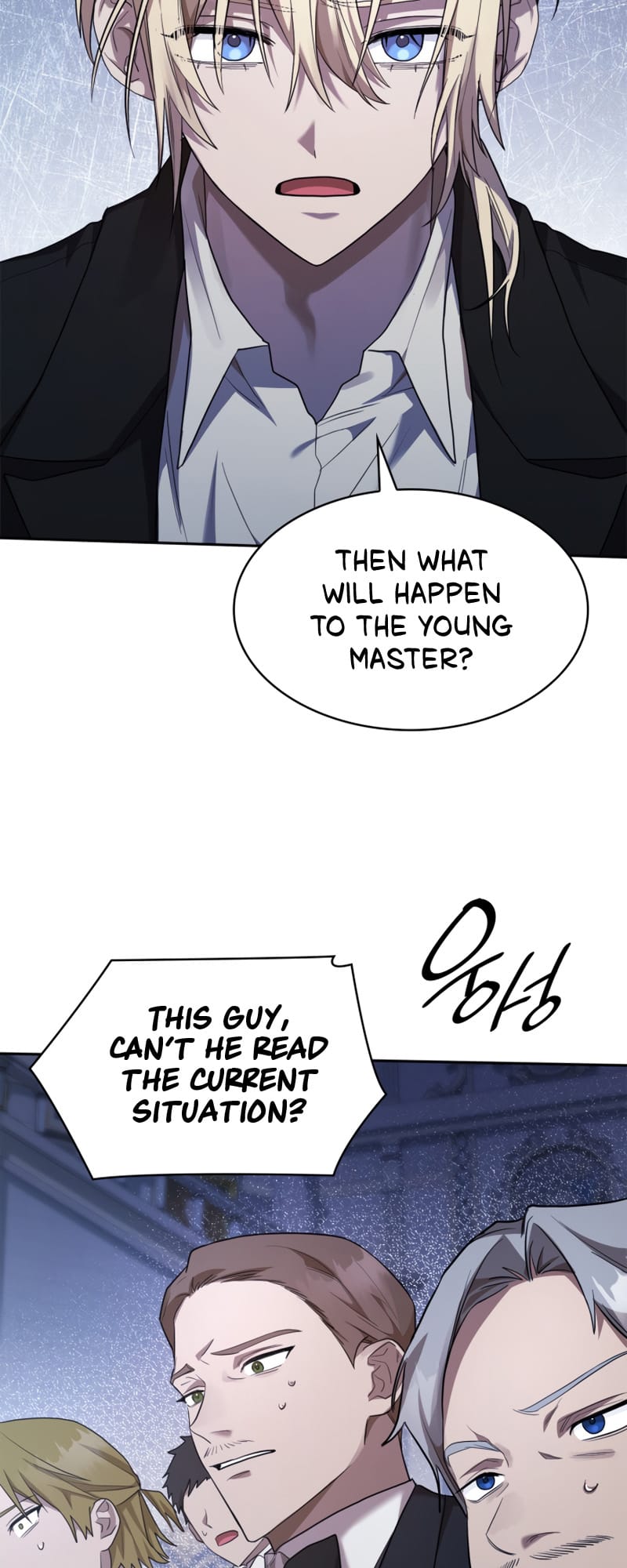 Infinite Mage, Chapter 12 image 018